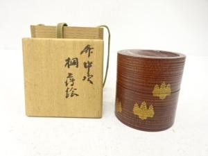 桐蒔絵　竹　中次茶入